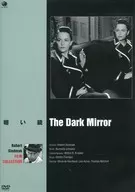 Robert Siodmak Masterpieces Dark Mirror