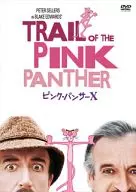 Pink Panther X [limited edition]