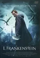 アイ・フランケンシュタイン