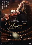 Paganini Violinist of Love and Madness Madness