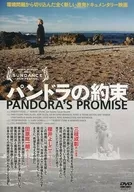 Pandora's Promise
