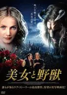 Beauty and the Beast