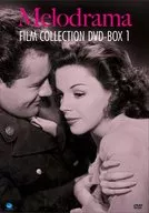 好萊塢家庭倫理片傑作DVD-BOX Vol.1