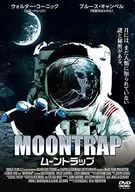 Moon trap