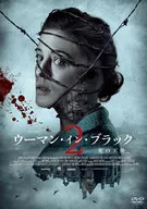 Woman in Black 2 : The Angel of Death