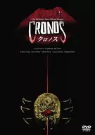 Chronos HD New Master Edition