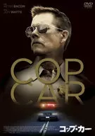 COP CAR / コップ・カー