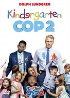 Kindagarton Cop 2