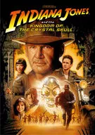 Kingdom of Indiana Jones / Crystal Skull