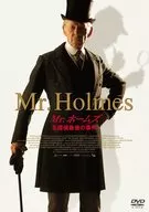 Mr. Holmes : The Last Detective
