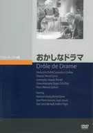 Funny drama