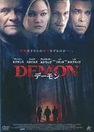 DEMON守护程序