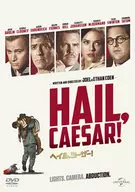 Hail. Caesar!