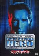 Last Action Hero