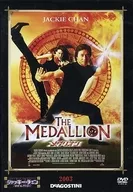 Jackie Cheng DVD系列65美德立翁THE MEDALLION