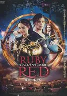Time Traveler genealogy Ruby Red