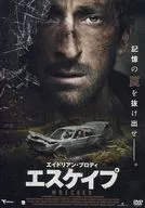 埃斯凱普