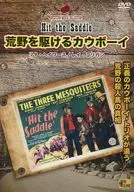 Cowboy corriendo por el desierto Hit the Saddle