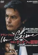 Alain Delon, Advogado Dunant.