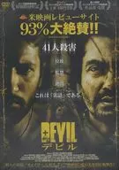 DEVIL DEVIL
