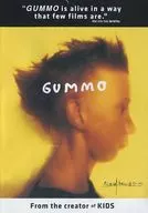Gammo