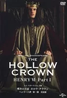 La Corona de los Lamentos, la Corona de cavidad, Enrique VI, Primera Parte [Versión completa]