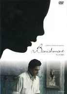 ヴェラの祈り HDマスター