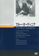 Blue Gardinia