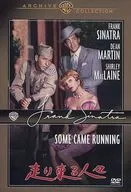 People Running [DVD-R Edition]