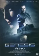 Genesis