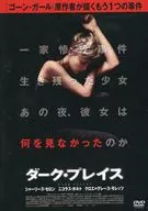 Dark Place Special Price