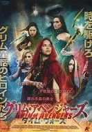 Grimm Avengers : Time Wars