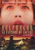 El fantasma del Louvre