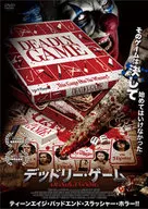 Deadly Game