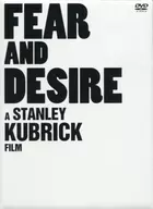 Fear and Desire HD Master Limited Edition Special DVD-Box Technologies [1000 sets complete First Press Limited production]
