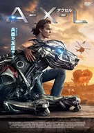 A-X-L, Axel.