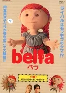 Bella bella