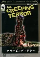 Sci-Fi Film Creping Teller