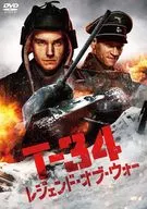 T-34 Legend of War