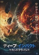 Deep Impact Second Crisis