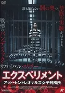 Experiment at St Leonals Women's Prison