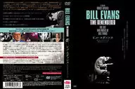 Bill Evans Time リメンバード