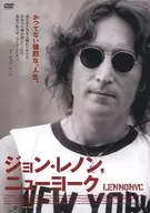 John Lennon, New York