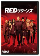 RED歸來