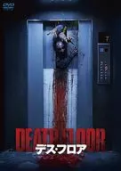 Death Floor