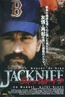 Ultra Price Version Jack Knife [Limited Edition]