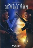 Geminiman