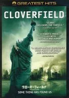 Cloverfield / Hakaisha Special Collector's Edition