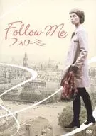 Follow Me [regular version]