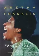 Amazing Grace Aretha Franklin